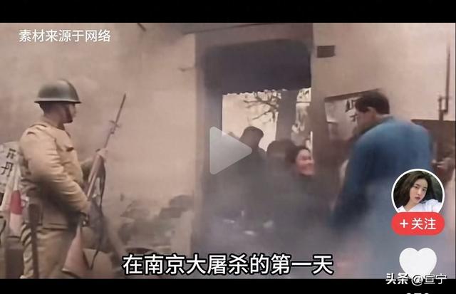 南京大屠杀的时间简述（南京大屠杀哪年哪月哪日）