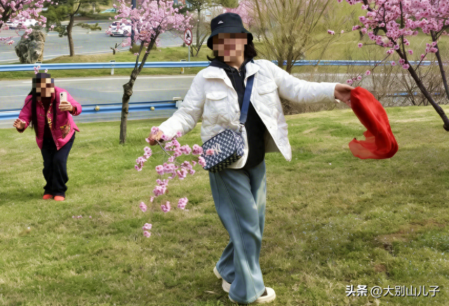 这里不是你私家的后花园