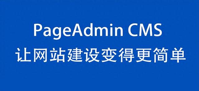 网站建设的方案（如何建设网站网站建设的5个精选方案）