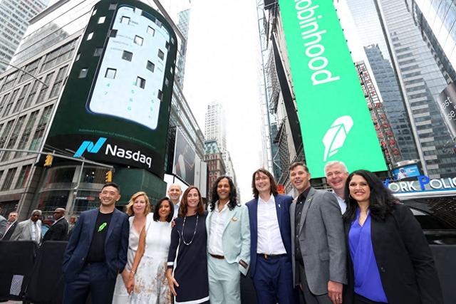 Robinhood称，最新产品将解决社交媒体交易乱象