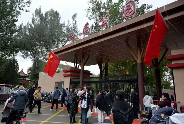 记者实拍！长治市人民公园开放，这些美景别错过