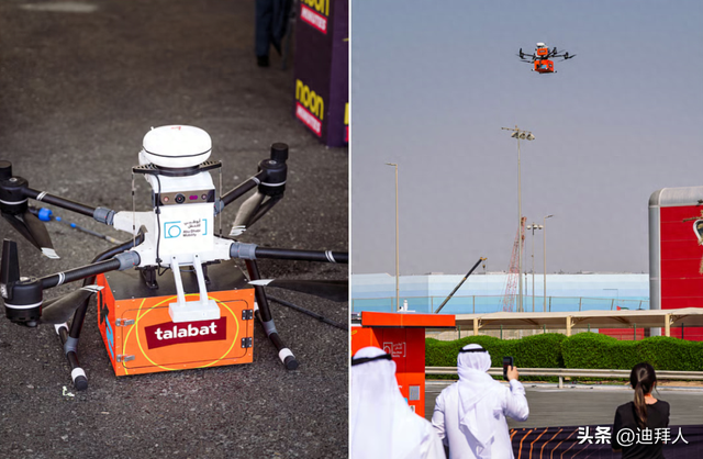 阿布扎比政府公司与外卖平台Talabat合作，将推出无人机送餐服务