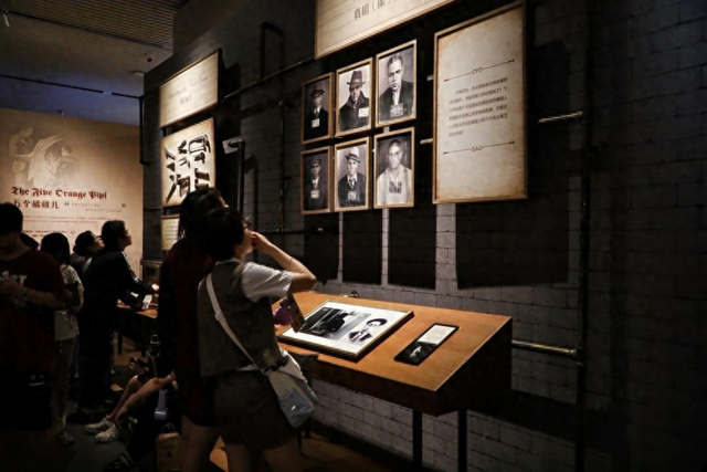 “福尔摩斯沉浸式主题展”来了！