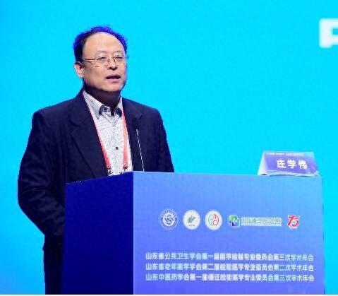 泉城汇聚检验菁英，多维赋能共话未来——2025年山东省立第三医院检验学术年会圆满落幕