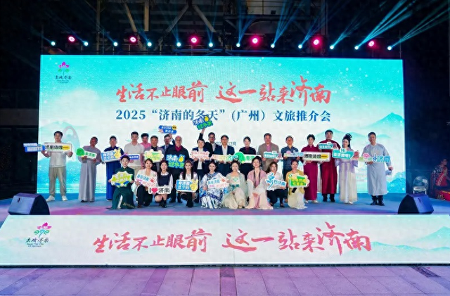 济南的冬，为何让人眷恋