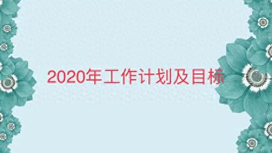 2025年10月11日 第92页