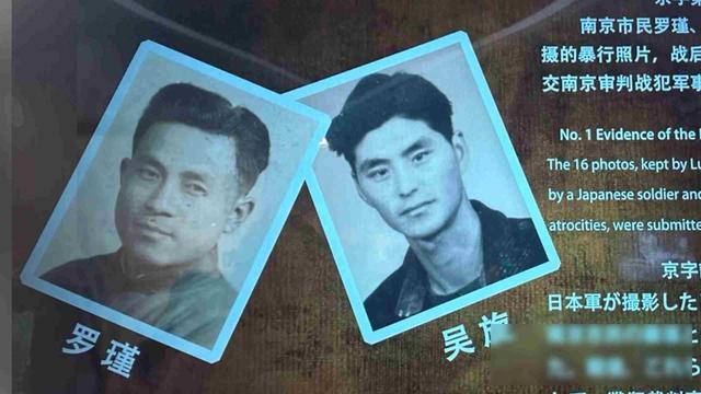 主播怒斥《南京照相馆》导演篡改历史，应该抓起来，网友炸锅了