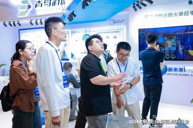 官宣！2026交易会广州启幕，共筑消防产业新未来！