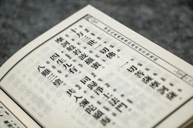 做梦梦见坐电梯反复上下楼是什么兆头（连续梦见同一个人）