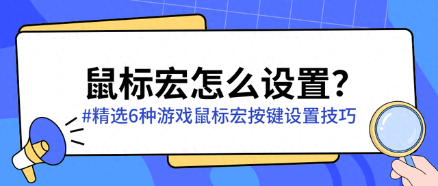 伍爰