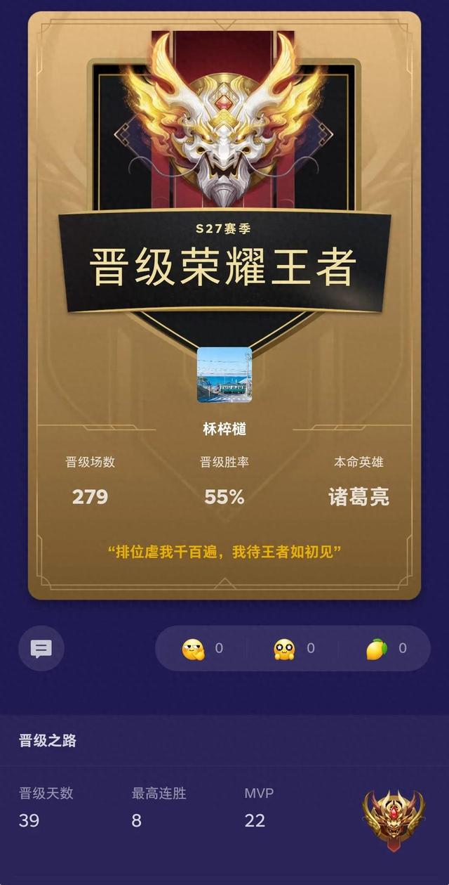 怎样玩好王者荣耀?（王者荣耀到底该怎么玩）