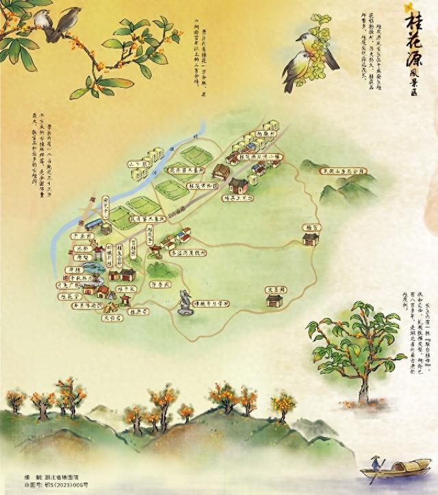 天地图·湖北桂花地图上线 咸宁邀您共赴金秋寻香之约