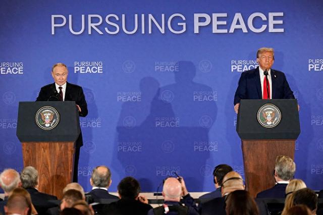 特朗普称已与普京就结束俄乌冲突方式基本达成共识 俄称两国元首会谈非常积极