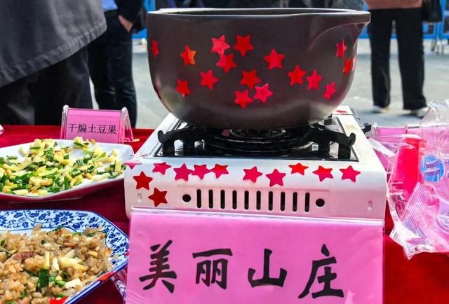 尧治河特色农家乐及住宿推荐(二)