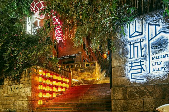 商文旅体加速深度融合！重庆渝中全力打造历史人文传承新高地
