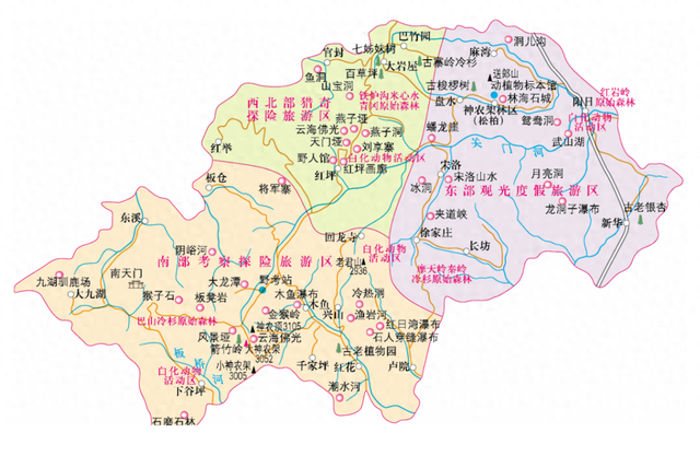 世界自然遗产、物种基因库、北纬31°绿色奇迹——神农架旅游攻略