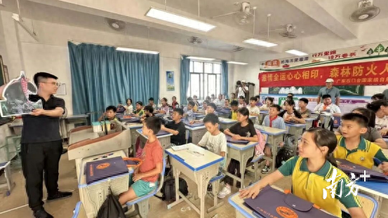 播撒生态种子，南岭国家公园候选区石门台片区科普课堂走进英德校园