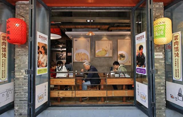 跟着沪语电影《菜肉馄饨》逛上海！解锁银幕内外的烟火与温情