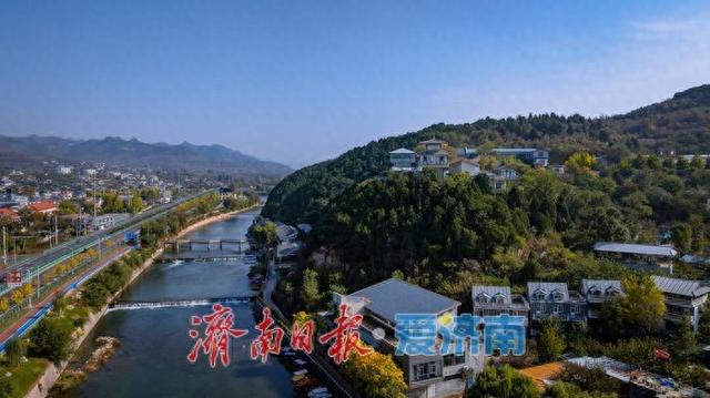 一年四季 泉在济南丨济南门牙景区：秋日生态画卷铺展，山水田园尽显诗意之美