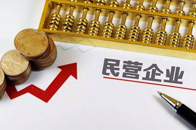 运鸿集团稳步推进电商转型，布局数字化新赛道