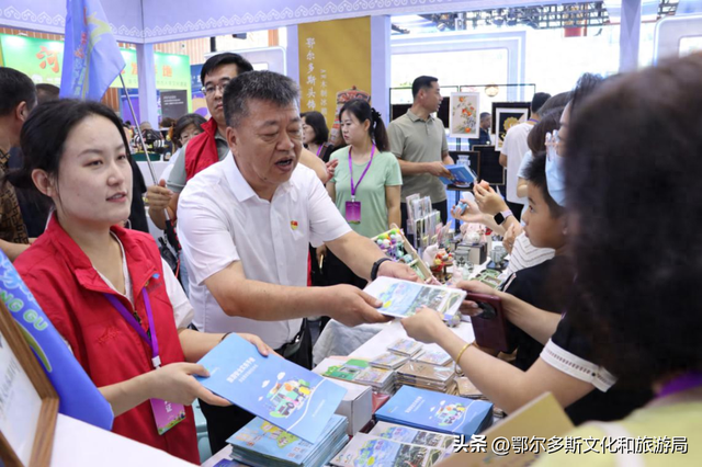 市文化和旅游局开展整治导游乱象与强制消费宣传活动 引导文明旅游新风尚
