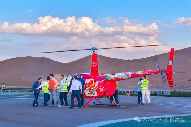 敦煌低空经济热力上升，“飞天”体验引领文旅新潮
