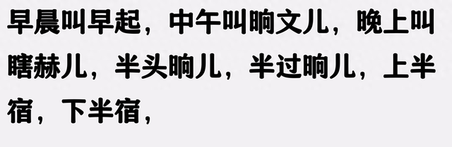 笑死！一觉起来，山东成大笑话了！网友：再笑全网改为山东卷！