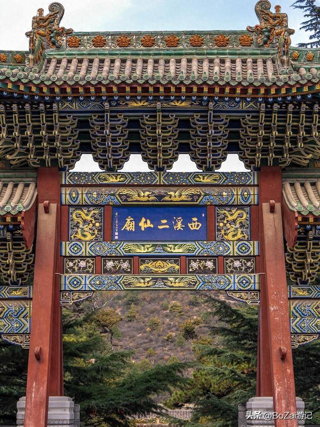 晋城藏绝美古庙，西溪二仙庙出圈，金代梳妆楼太罕见