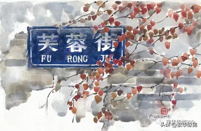 来到济南，一定要去这条街