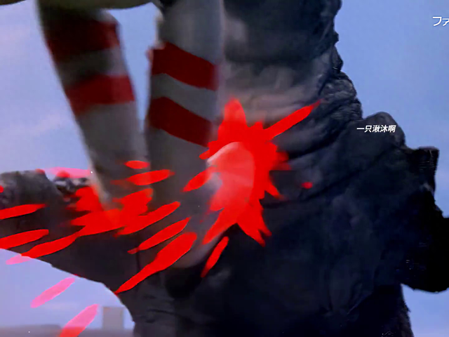 艾迪奥特曼全集中文版（4K 电影级画质奥特老师爱迪超然混剪）