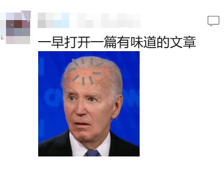 AI 太耗能！逼得微软 17 亿买“屎”埋地了