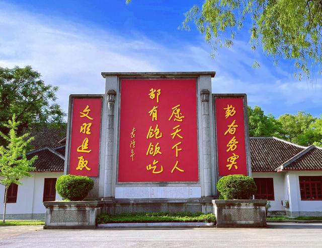 福地怀化 懂你如家 | 诗意山水 拥你入怀
