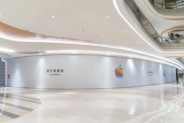 位于前海！苹果在深将再添一家零售店