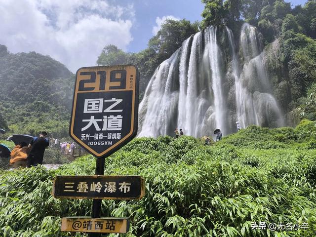 为什么外省人往广西跑？被低估的边境线，瀑布稻田像宫崎骏动画