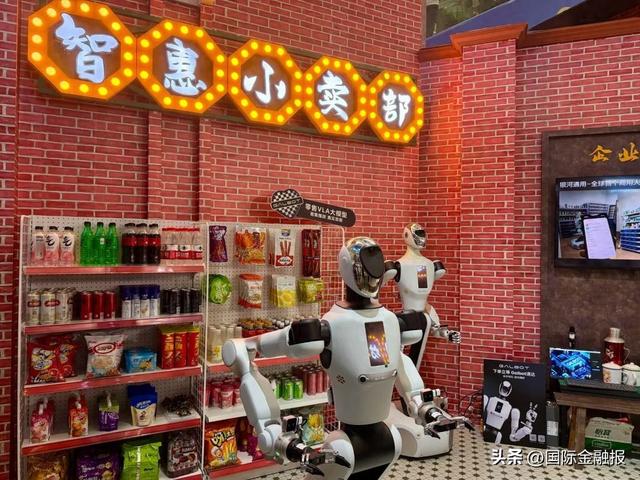 解析“人工智能+”行动蓝图，未来十年这些重点领域将获益