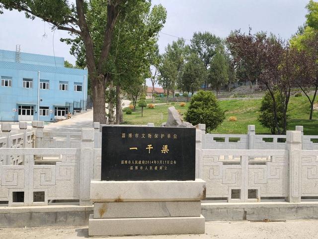 淄川一干渠万米山洞的回忆