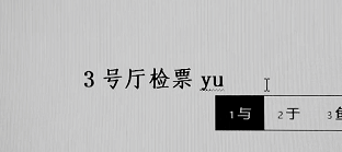 关于反战	，战败，和耻辱，这部9.4分纪录片给出了最好的答案