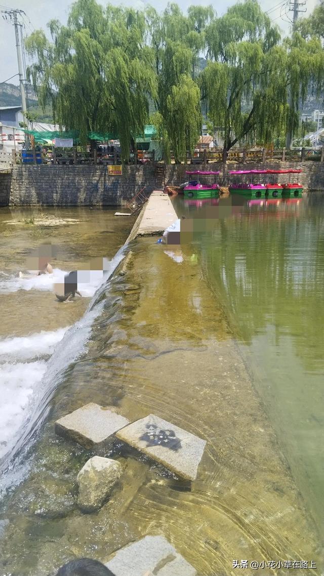 暑假二