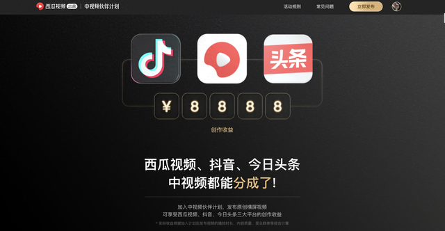 aka是什么意思梗（搞笑热点小报 6月刊 第1期20220602）
