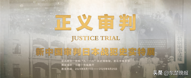 明确了！黄石这里免费开放