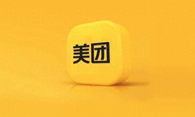 美团LongCat团队发布VitaBench