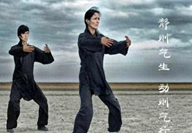 这个细节，或许你练太极拳没有重视！花两分钟看看吧，不耽误你