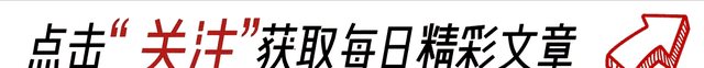 两性关系：45岁后，女人不怕你动手动脚，就怕你动这几样
