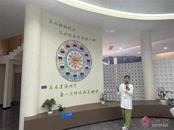 【云新发布】云南省首家森林康养睡眠中心落地西畴香坪山