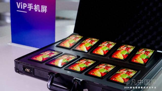 显示产业半年考：车载/工业驱动增长，中韩激战MicroLED