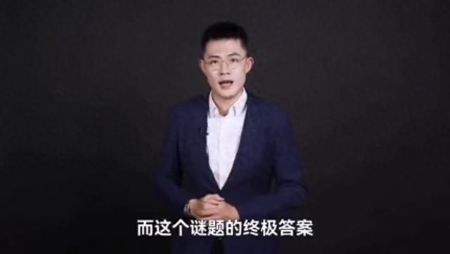 游戏行业迎来最严监管 ，孩子们有救了！家长不用担心了????