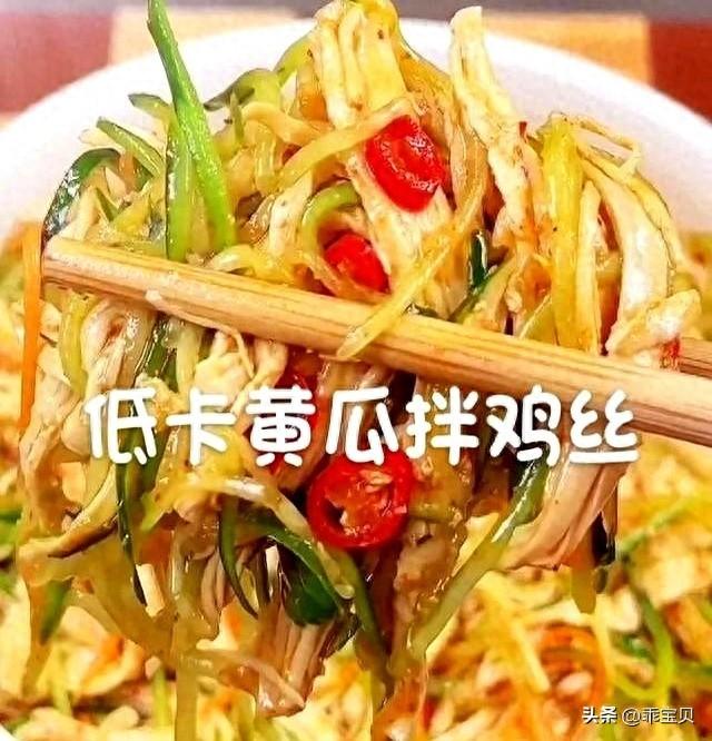 晚上在你休息时，身体偷偷切换了供能方式助你减脂，你知道吗？