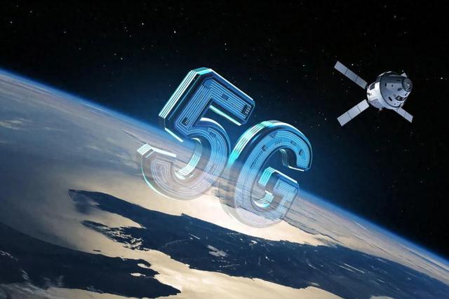 苍穹之线　中国电信手机直连卫星重塑应急通信生命网