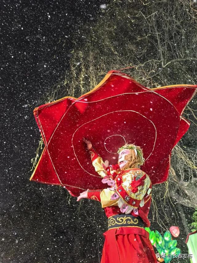 雪假福利上新!长春又一波优惠合集来啦~