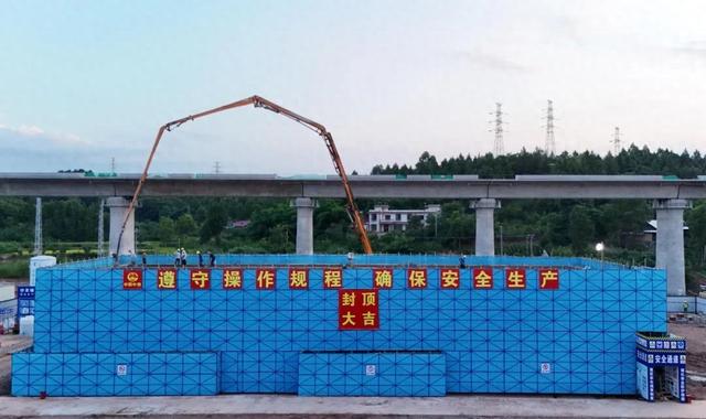 设计时速350公里！这条高铁进度条刷新